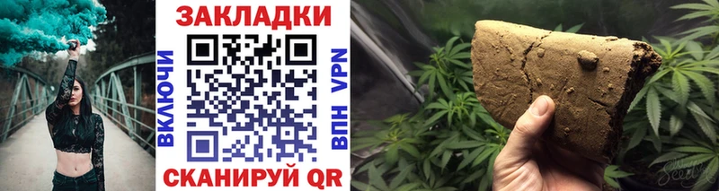Где найти наркотики Чухлома МАРИХУАНА  A PVP  Амфетамин  Меф 