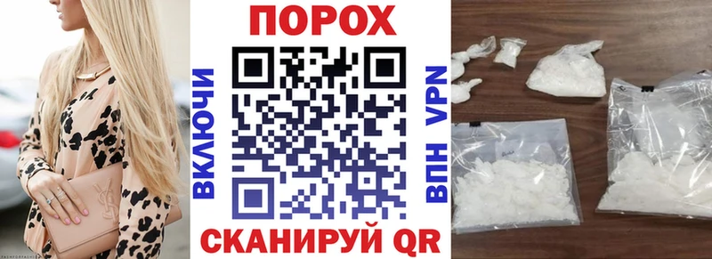 Амфетамин Premium купить цена Чухлома