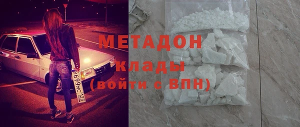 mix Магадан