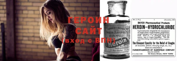 прущая мука Майский