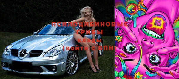 прущая мука Абдулино