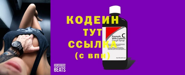 прущая мука Майский