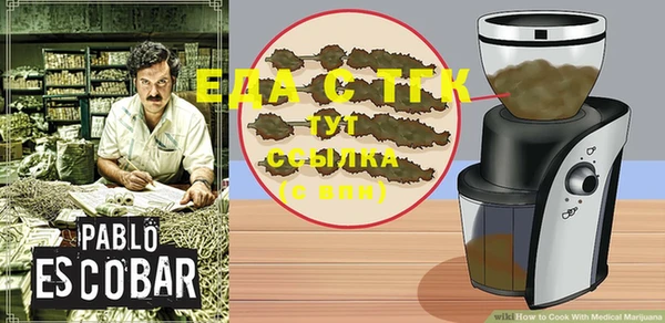 прущая мука Майский