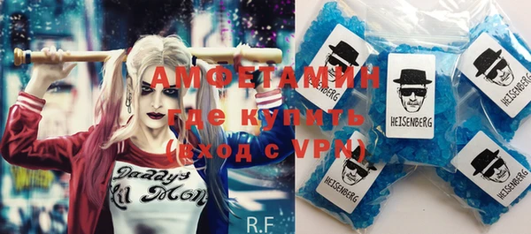 прущая мука Абдулино