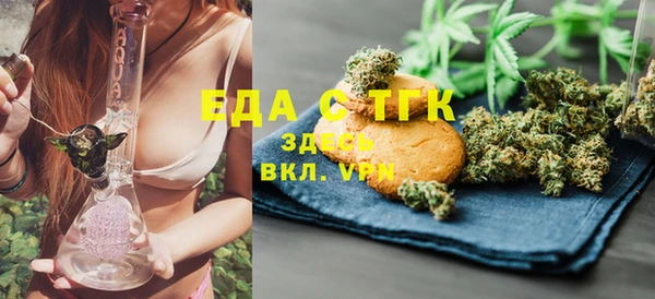 прущая мука Абдулино