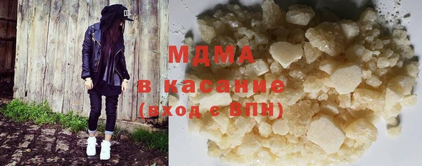 прущая мука Абдулино