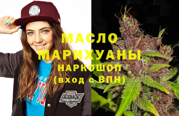 прущая мука Абдулино