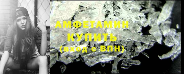прущая мука Абдулино