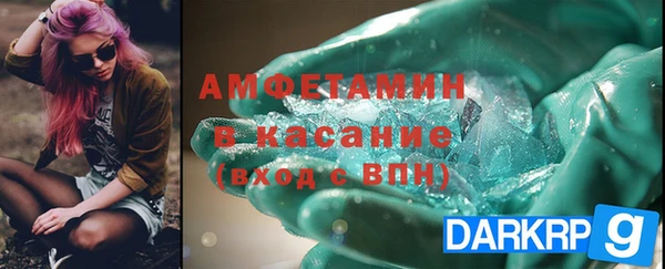 PSILOCYBIN Абинск