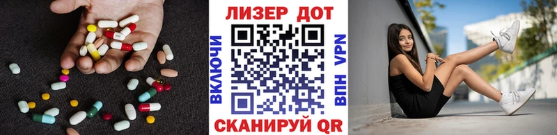 купить наркотик  Чухлома  ЛСД экстази кислота 