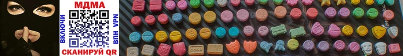 цены наркотик  Чухлома  MDMA VHQ 