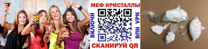blacksprut сайт Чухлома Мефедрон кристаллы закладка