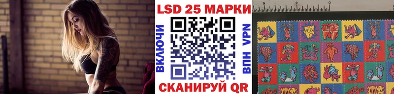Марки NBOMe 1,8мг ссылка на мегу ONION Чухлома как найти закладки